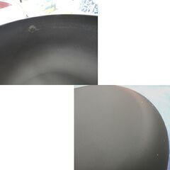 日立 IHクッキングヒーター用天ぷら鍋 HT-N40 22㎝ ブラック 札幌 西岡店の画像