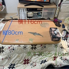 ローテーブル　こたつ
