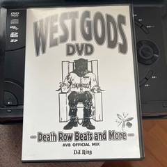WEST GODS DVD 