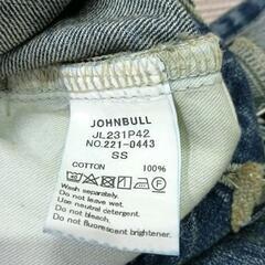 0614-063 ジョンブル Johnbull AP538 デニム サスペンダーワークパンツの画像