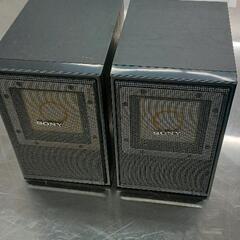 0614-079 ソニー SONY SRS-015