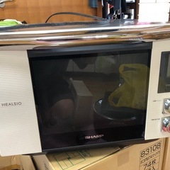 電子レンジ