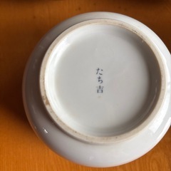 小鉢　丼の画像