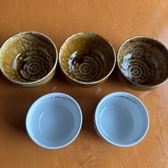 小鉢　丼の画像