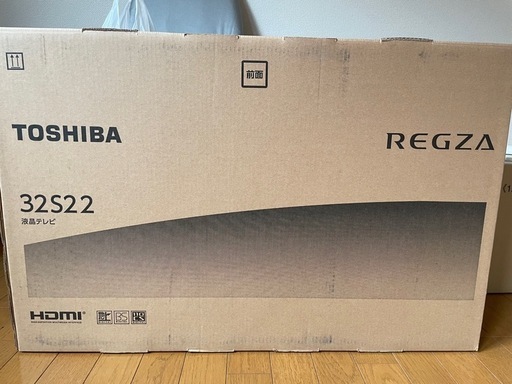 【32型テレビ】テレビ台+外部録画＋FireStick付き