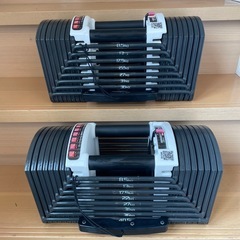 【fieldoor】可変式ダンベル40.5kg