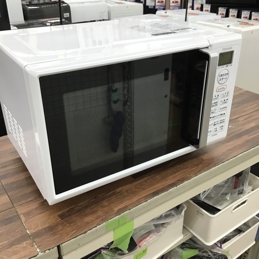 #F-32【ご来店頂ける方限定】TOSHIBAのフラットオーブンレンジです