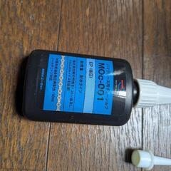 バイク用　洗車用品&チェーンルブの画像