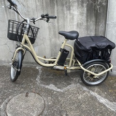 MIMUGO ベージュ 三輪電動アシスト自転車：訳あり