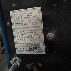 自動車溶接機の画像