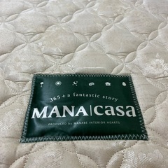 【決まりました】マットレス　シングルサイズ　【無料】