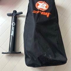 zray サップ
