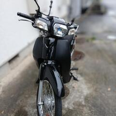 スーパーカブ５０