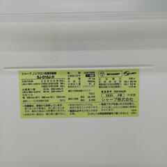 ☆値下げしました☆ドリーム荒牧店☆ジモティー割引有☆シャープ 2ドア冷蔵庫 152L SJ-D15J-H 2023年製 中古品の画像