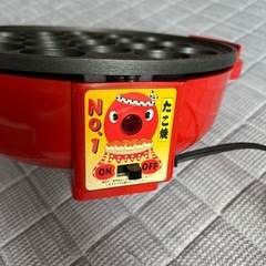 たこ焼き器の画像