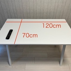 【美品】テーブル_デスク_IKEA（新品価格:12,990円）