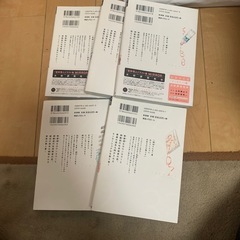 テンカウントの画像