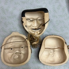 能面 お面　3点セットの画像