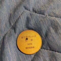 記念コインの画像