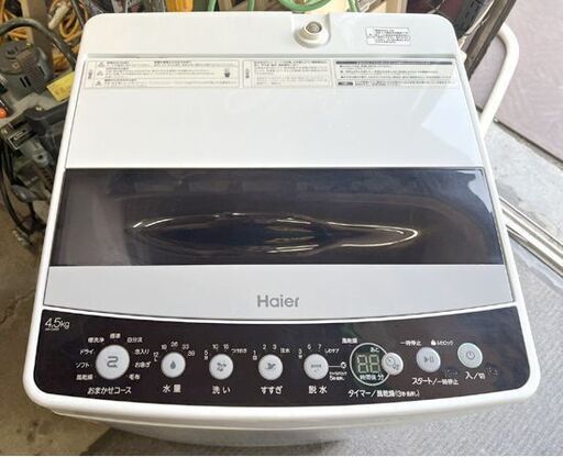 洗濯機 4.5kg 2019年製 ハイアール JW-C45D Haier ホワイト 【分解清掃済み！】☆ 札幌市 白石店