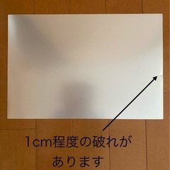 盆棚(精霊棚)　ダンボール祭壇の画像