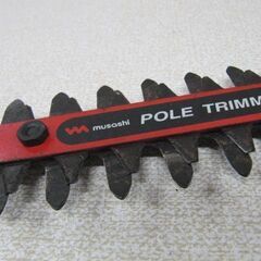 🌲【電動工具】入荷! 伸縮ムサシ Mr.ポールバリカン【電動工具地域最大級売り場面積!高価買取アールワン田川】の画像