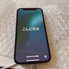 iPhone12 mini 128G 新品同様　箱あり 