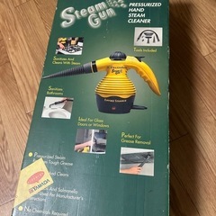 Electrolux ENVIRO STEAMER スチームガン Z350A イエロー の画像