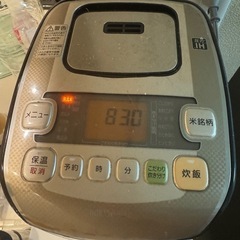 炊飯器 3合炊き アイリスオーヤマ