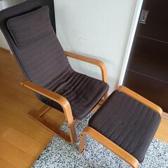無印良品　オットマン　チェア