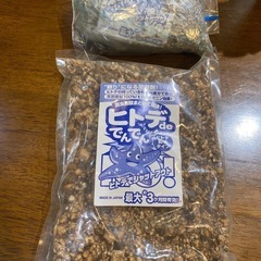 ヒトデでんでん　害獣害虫　禁忌剤　虫除け
