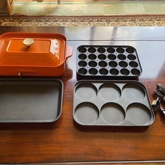 BRUNOコンパクトホットプレート 受け渡し準備中
の画像