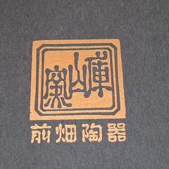 値下げ【未使用・金絵付製品】前畑陶器　花柄のタンブラーセットの画像