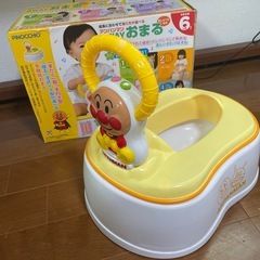 アンパンマン5wayおまる