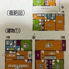⭐︎津市神戸貸家⭐︎中勢バイパスからアクセス良好⭐︎4DK ⭐︎外国人可⭐︎ − 三重県