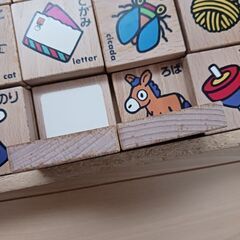 ひらがなつみきの画像
