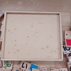 ひらがなつみきの画像