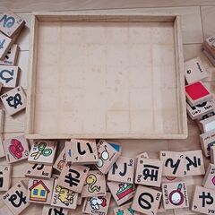 ひらがなつみきの画像