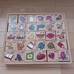 ひらがなつみきの画像