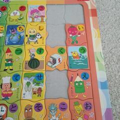【ジャンク】知育パズル ひらがな それいけ! アンパンマンと、どつぶつをかぞえよう　46ピースの画像
