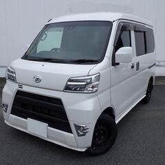 ハイゼットカーゴ後期貸して下さい
