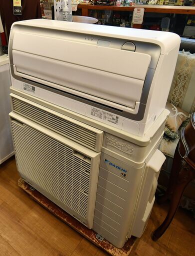 ●うるさらX S63ZTRXP●ダイキン　エアコン●主に20畳　冷房～26畳　加湿　換気　自動お掃除●相模原　横浜　神奈川●