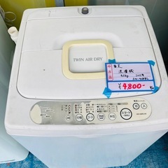 ⭐️激安⭐️東芝　洗濯機　4.2kg