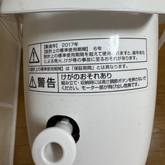 扇風機の画像