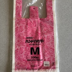 HEIKOまち付きポリ手さげ袋（全部で1,000枚）
の画像