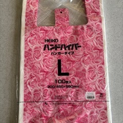 HEIKOまち付きポリ手さげ袋（全部で1,000枚）
の画像
