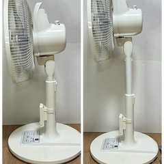 扇風機 リモコン付 SHARP PJ-G3AS-W【PayPayお支払い出来ます】の画像