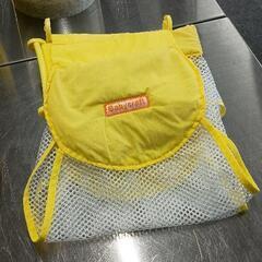 0614-074 子供用品