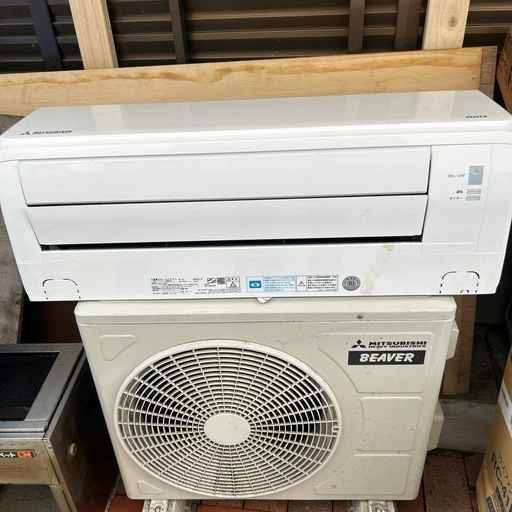 エアコン 10畳用 三菱重工 SRK28TY-W