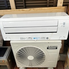 エアコン 10畳用 三菱重工 リモコン付き　SRK28TY-W